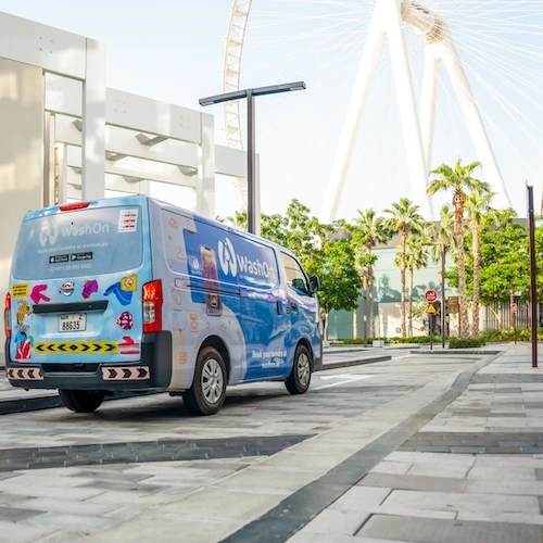 Обслуживаемые районы